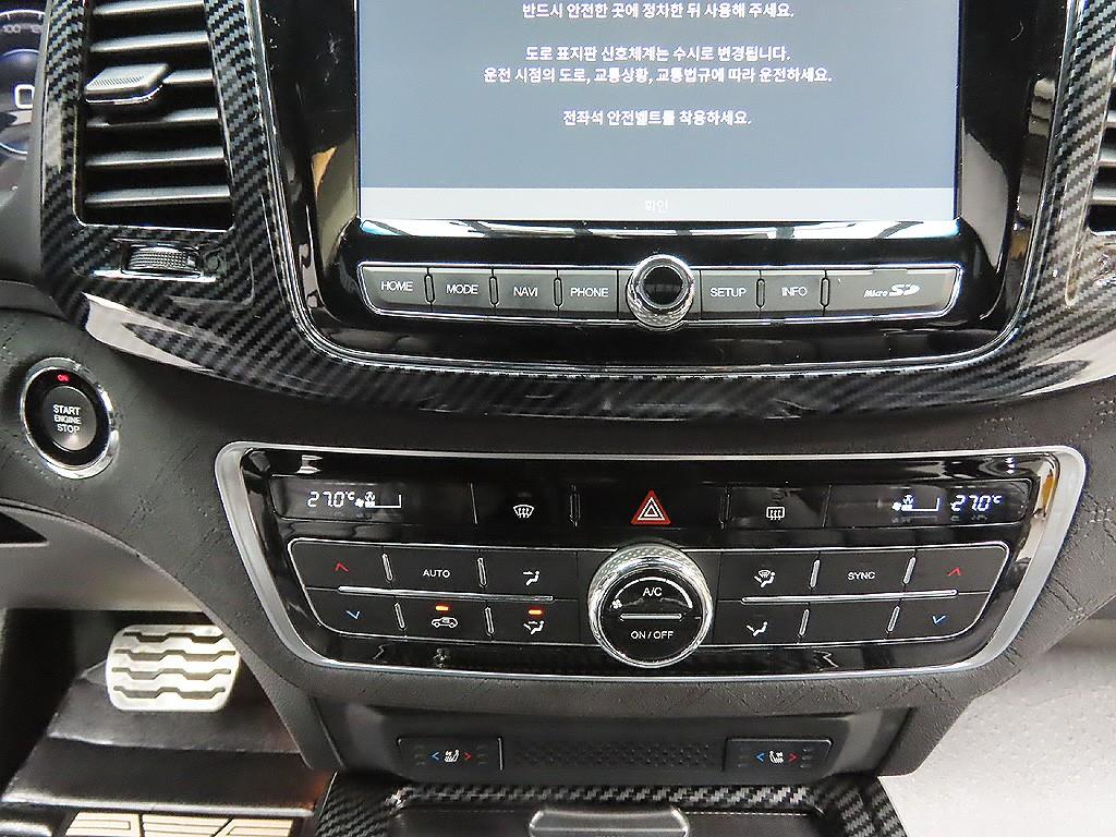 Ssangyong Rexton 2021 Negro - Importación desde Corea - HF Imports Iquique - Foto 11