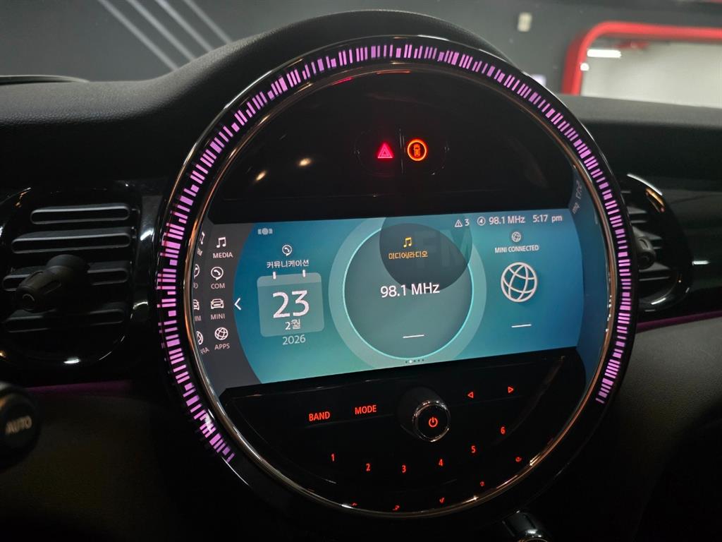 Mini Cooper - Vista 6