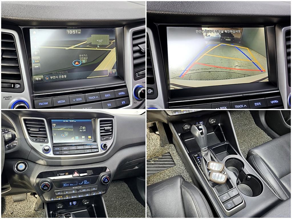 HYUNDAI Tucson 2017 Blanco - Importación desde Corea - HF Imports Iquique - Foto 17