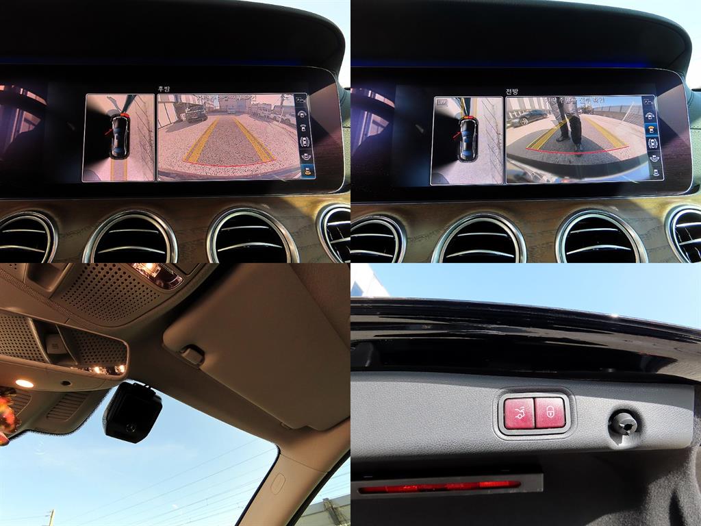 Mercedes Benz E class 2018 Negro - Importación desde Corea - HF Imports Iquique - Foto 18