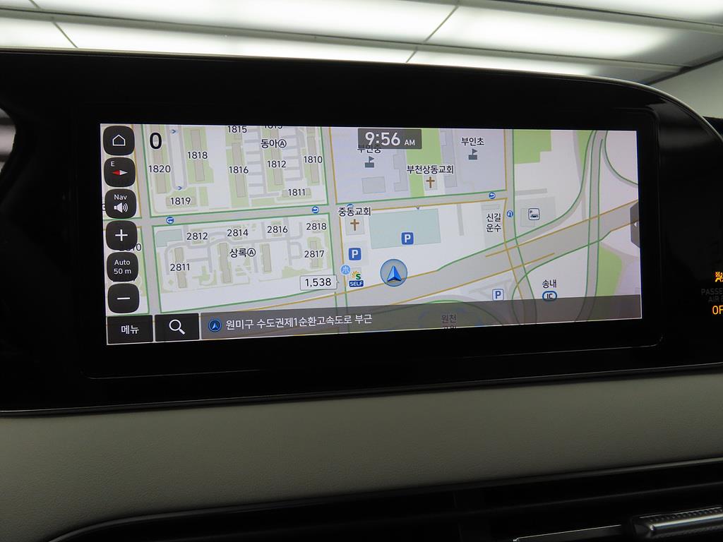 HYUNDAI Palisade 2019 Azul - Importación desde Corea - HF Imports Iquique - Foto 13