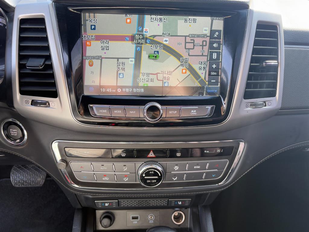 Ssangyong Rexton 2019 Negro - Importación desde Corea - HF Imports Iquique - Foto 13