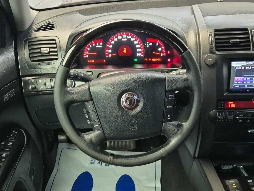 KIA Mohave - Vista 9