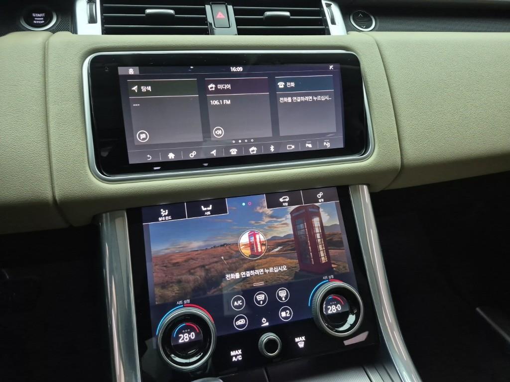 Land Rover Range Rover Sports - Vista 10