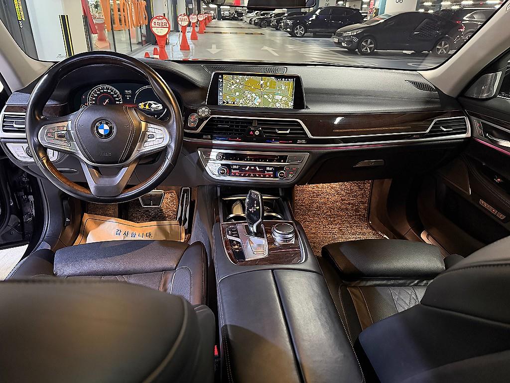 BMW 7 Series - Vista 6