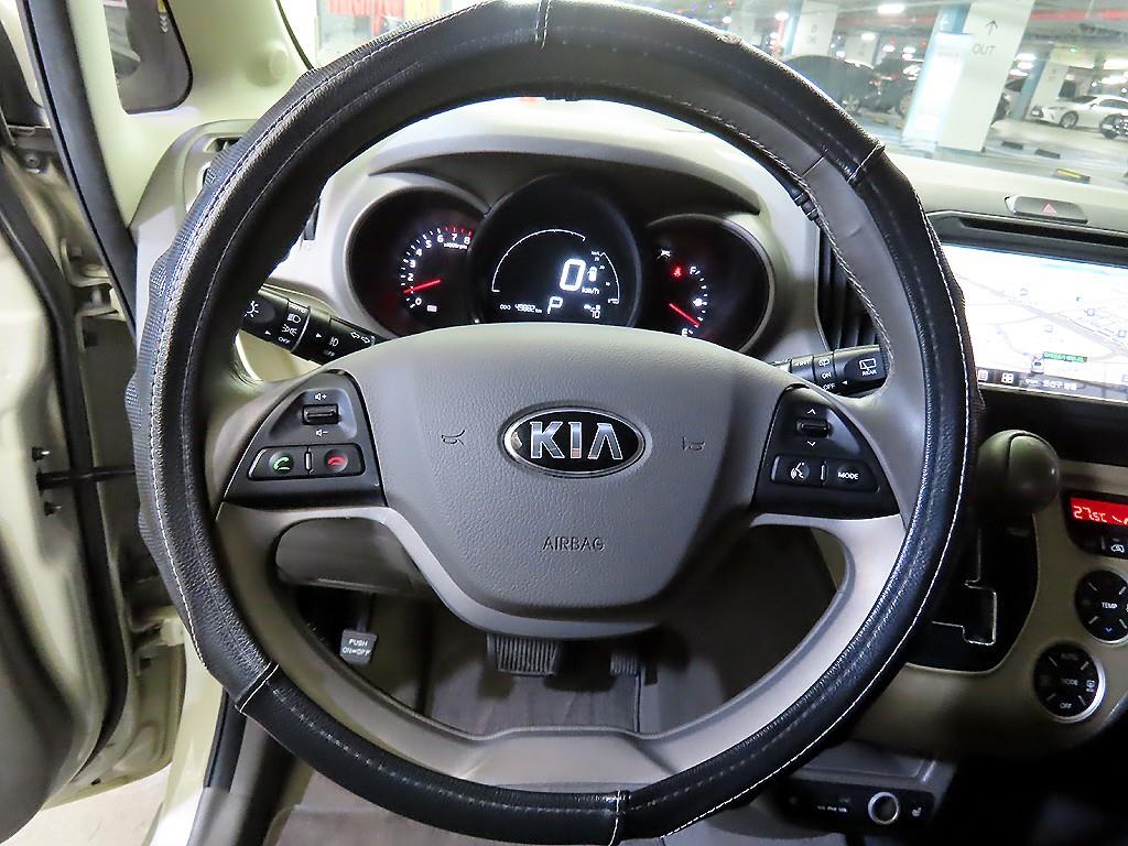 KIA Ray - Vista 8