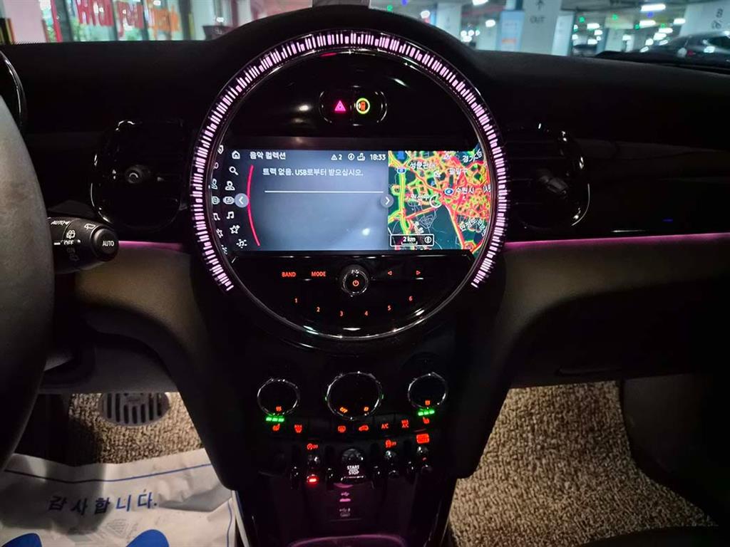 Mini Cooper 2022 Rojo - Importación desde Corea - HF Imports Iquique - Foto 14