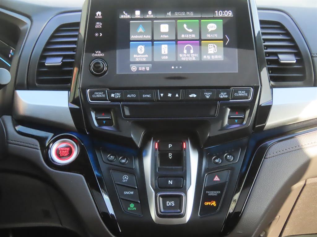 Honda Odyssey 2019 Gris - Importación desde Corea - HF Imports Iquique - Foto 9