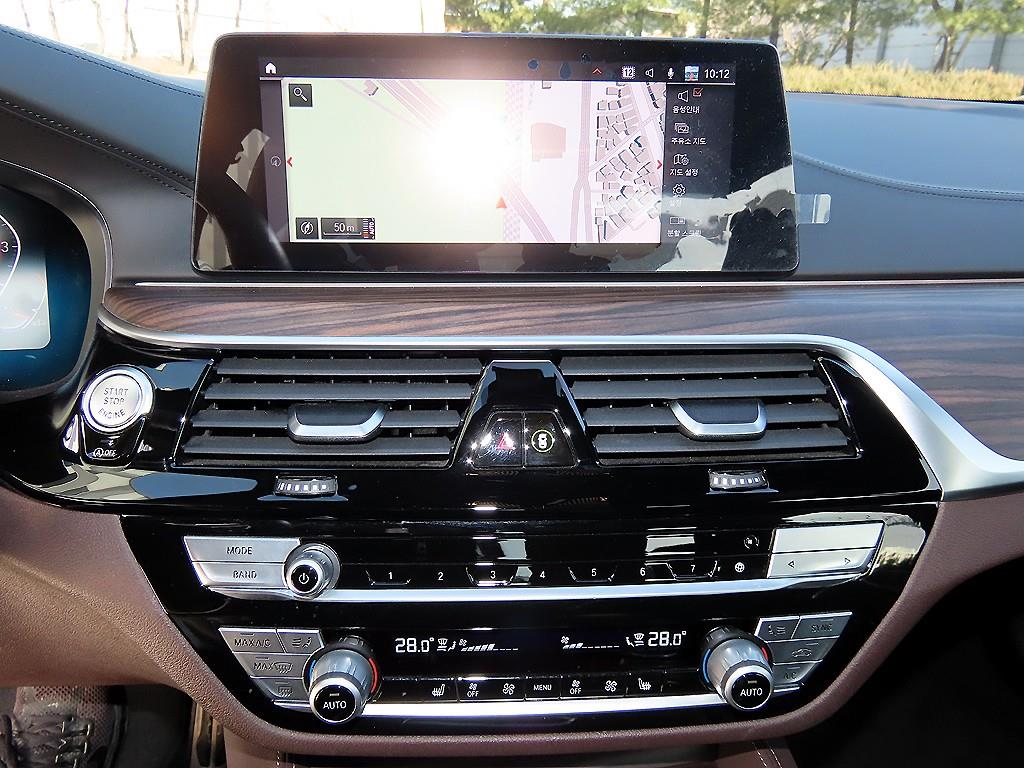 BMW 5 Series 2020 Gris - Importación desde Corea - HF Imports Iquique - Foto 13