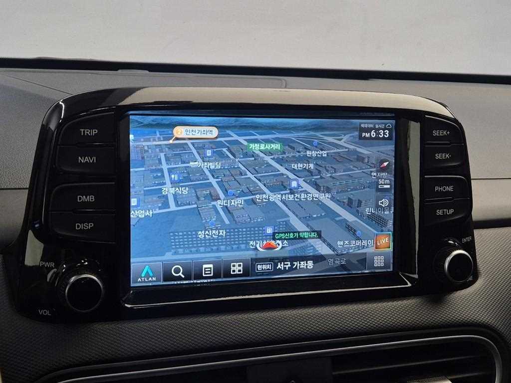 HYUNDAI Kona 2018 Blanco - Importación desde Corea - HF Imports Iquique - Foto 13