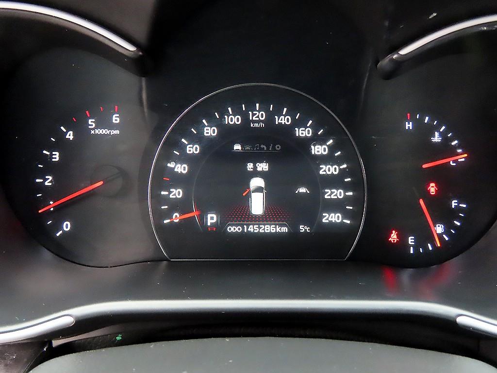 KIA Sorento - Vista 9