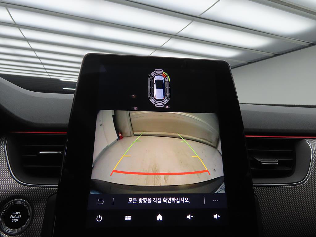 SAMSUNG XM3 2023 Blanco - Importación desde Corea - HF Imports Iquique - Foto 14