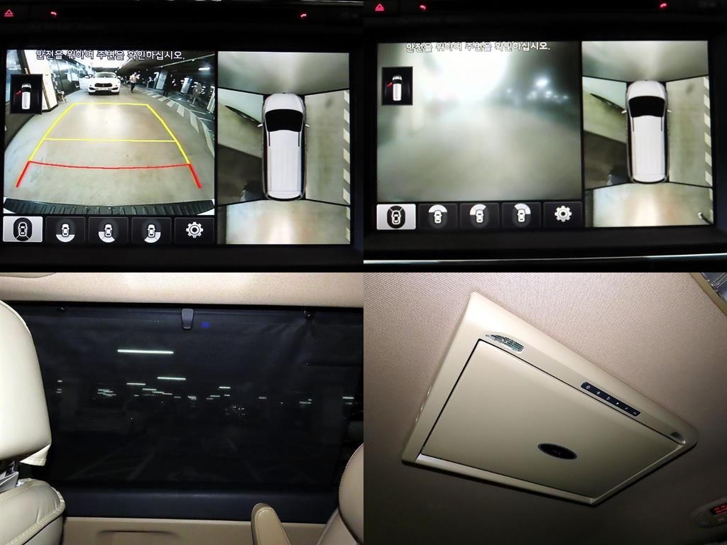 KIA Carnival 2016 Blanco - Importación desde Corea - HF Imports Iquique - Foto 18