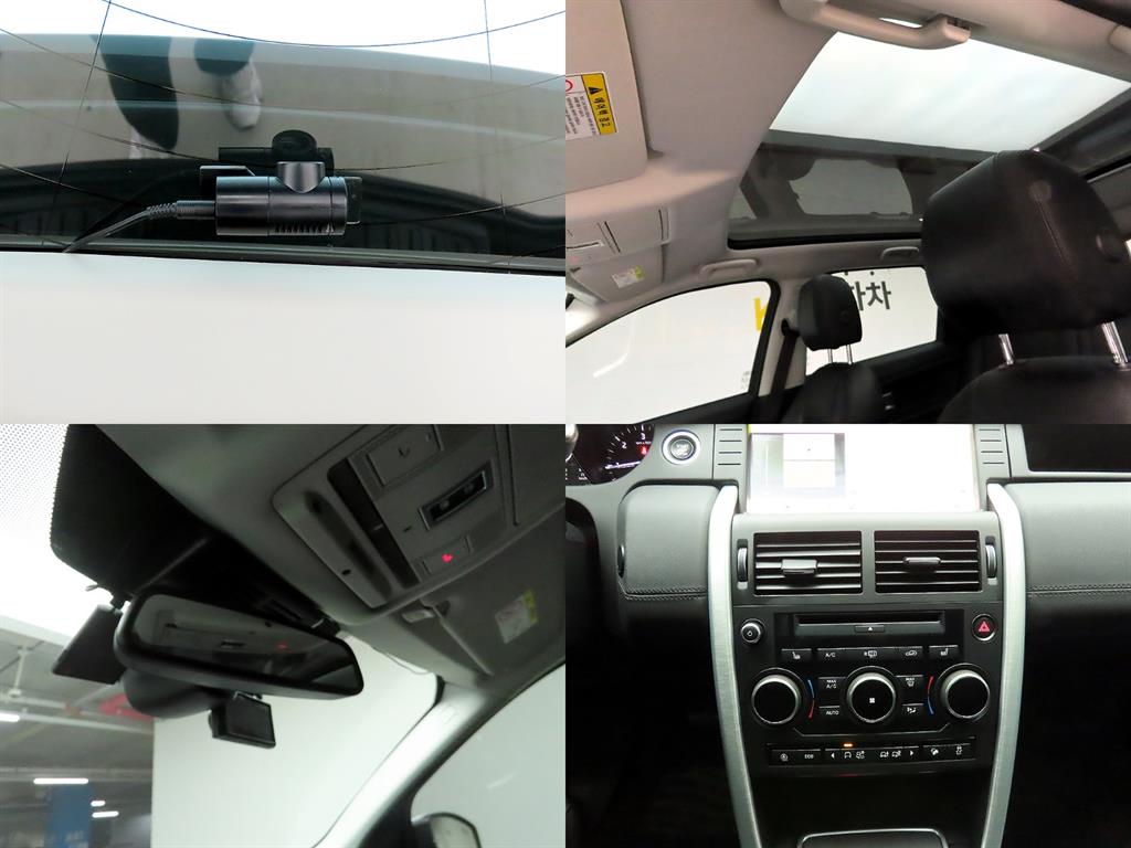 Land Rover Discovery Sports 2019 - Importación desde Corea - HF Imports Iquique - Foto 17