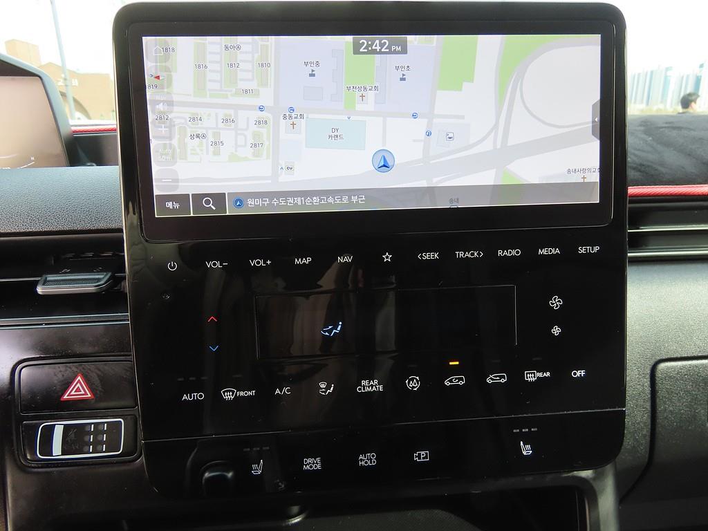 HYUNDAI Staria 2023 Gris - Importación desde Corea - HF Imports Iquique - Foto 14