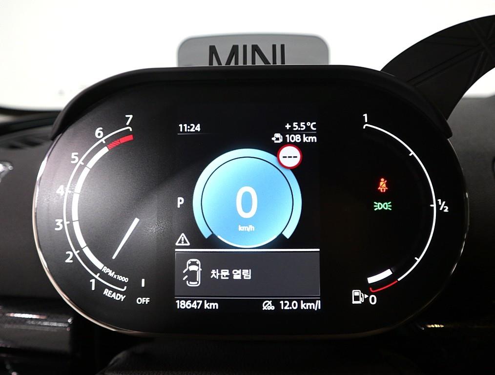 Mini Clubman - Vista 7