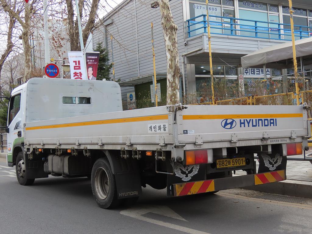 medium and large cargo Cargo - Vista 4