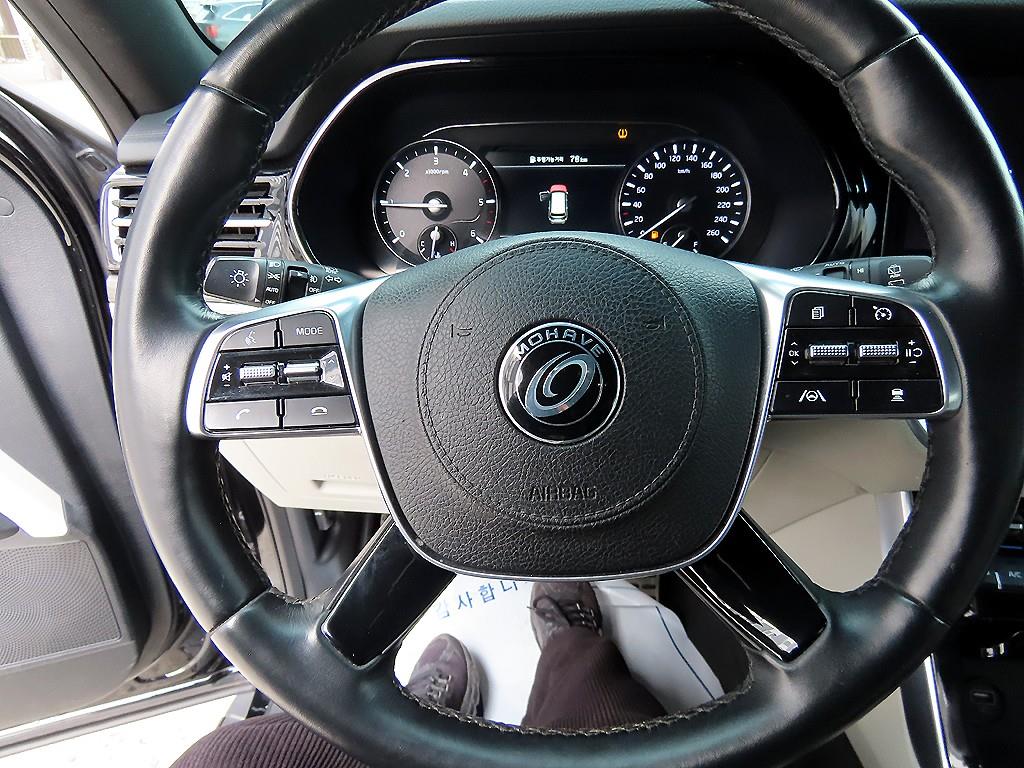 KIA Mohave - Vista 7