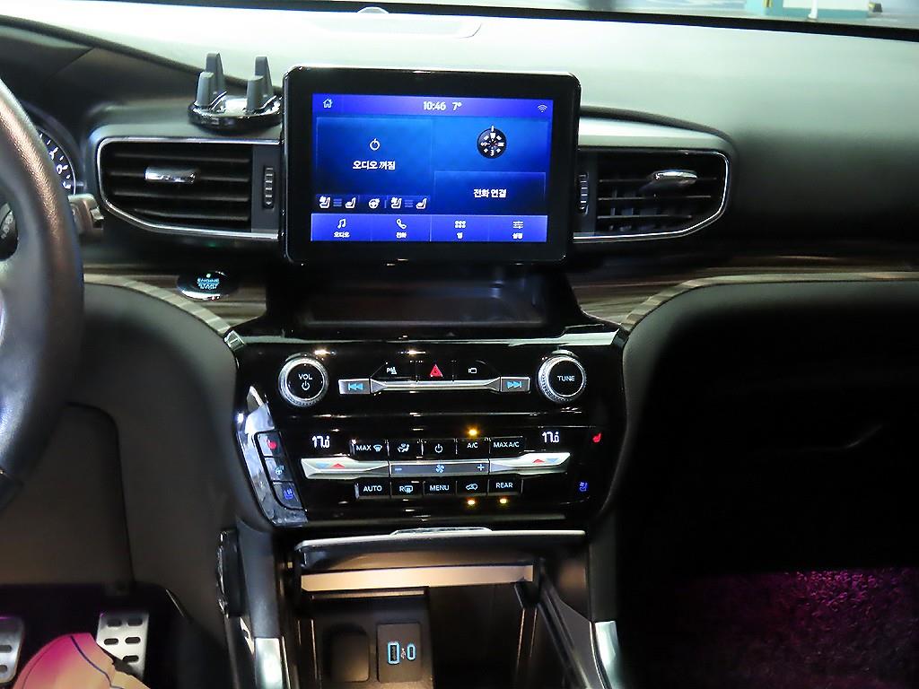 Ford Explorer - Vista 11