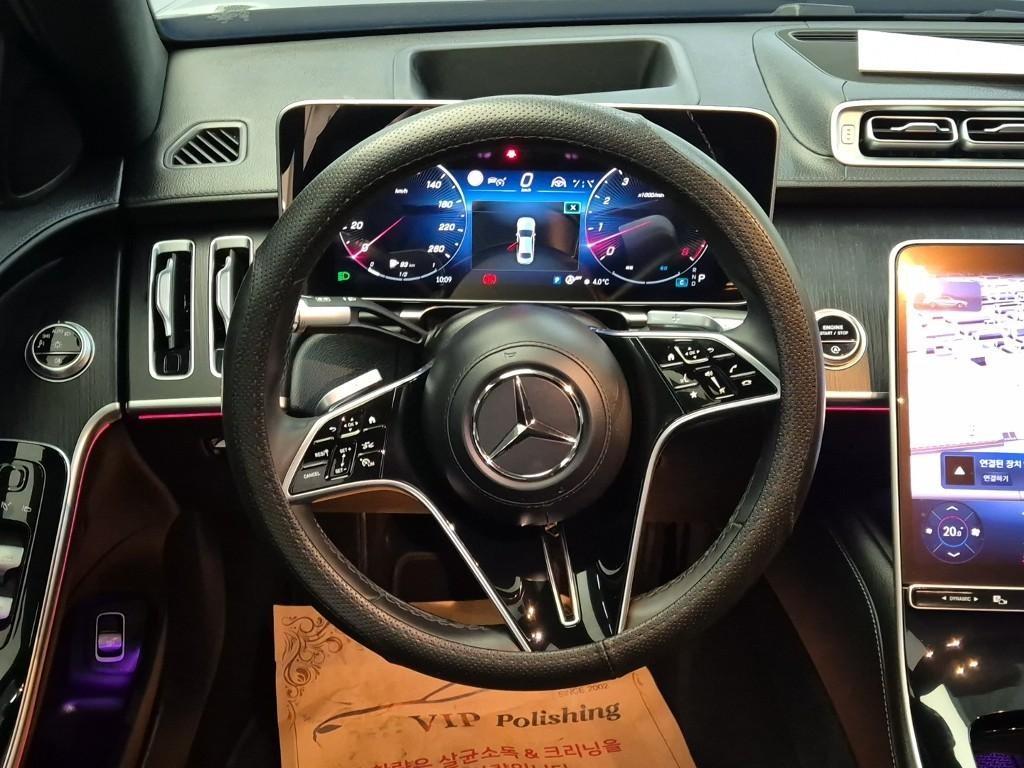 Mercedes Benz S Class - Vista 10