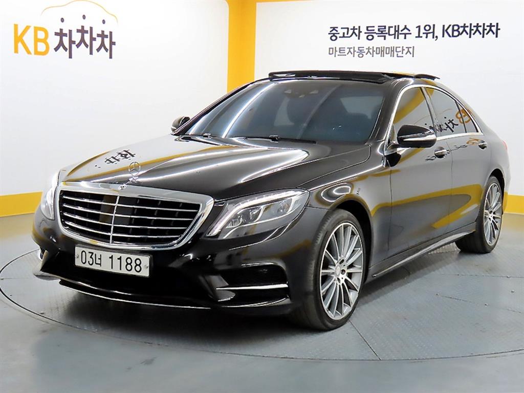 Mercedes Benz S Class - Vista 2