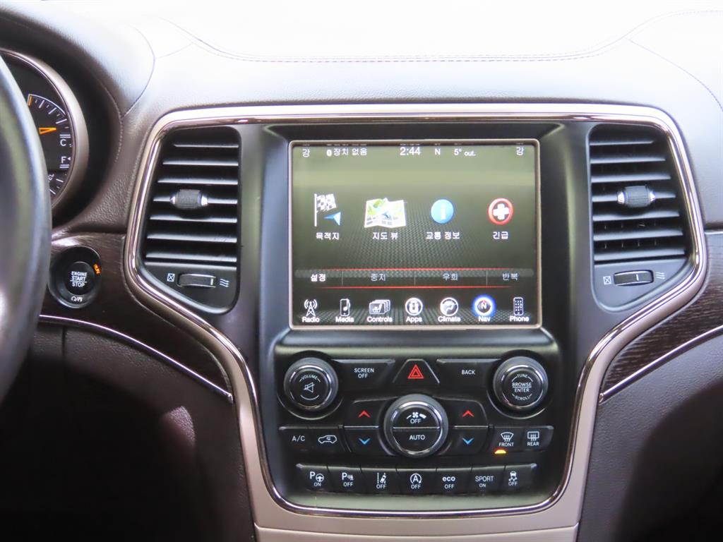 Jeep Cherokee 2017 - Importación desde Corea - HF Imports Iquique - Foto 10