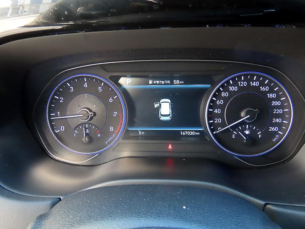 HYUNDAI Palisade - Vista 9