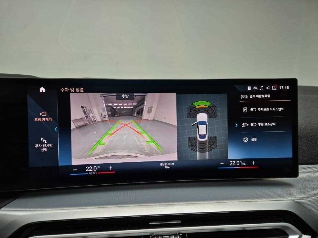 BMW 4 Series 2024 Blanco - Importación desde Corea - HF Imports Iquique - Foto 15