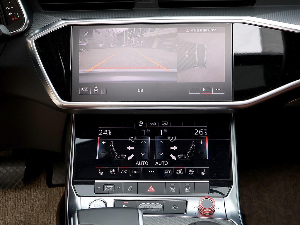 Audi A6 2020 Blanco - Importación desde Corea - HF Imports Iquique - Foto 9