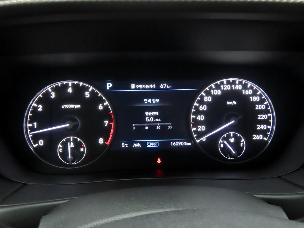 Genesis G90 - Vista 6