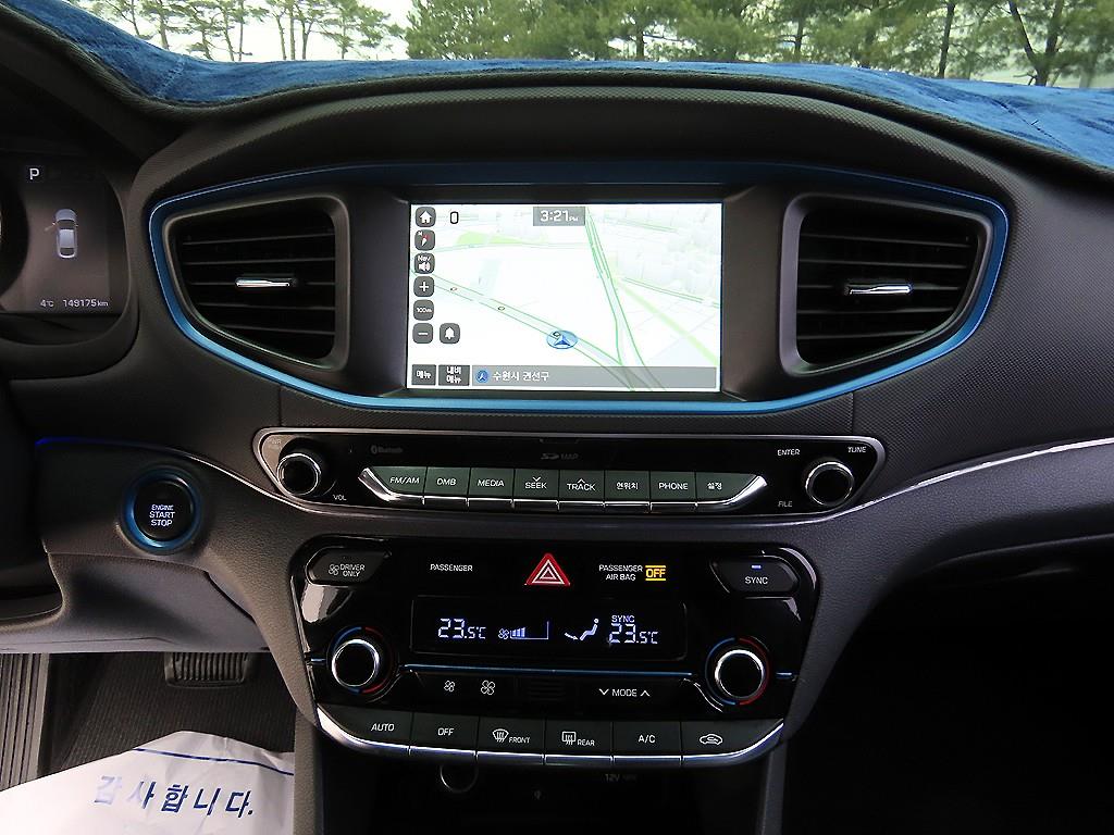 HYUNDAI Ioniq 2017 Blanco - Importación desde Corea - HF Imports Iquique - Foto 13