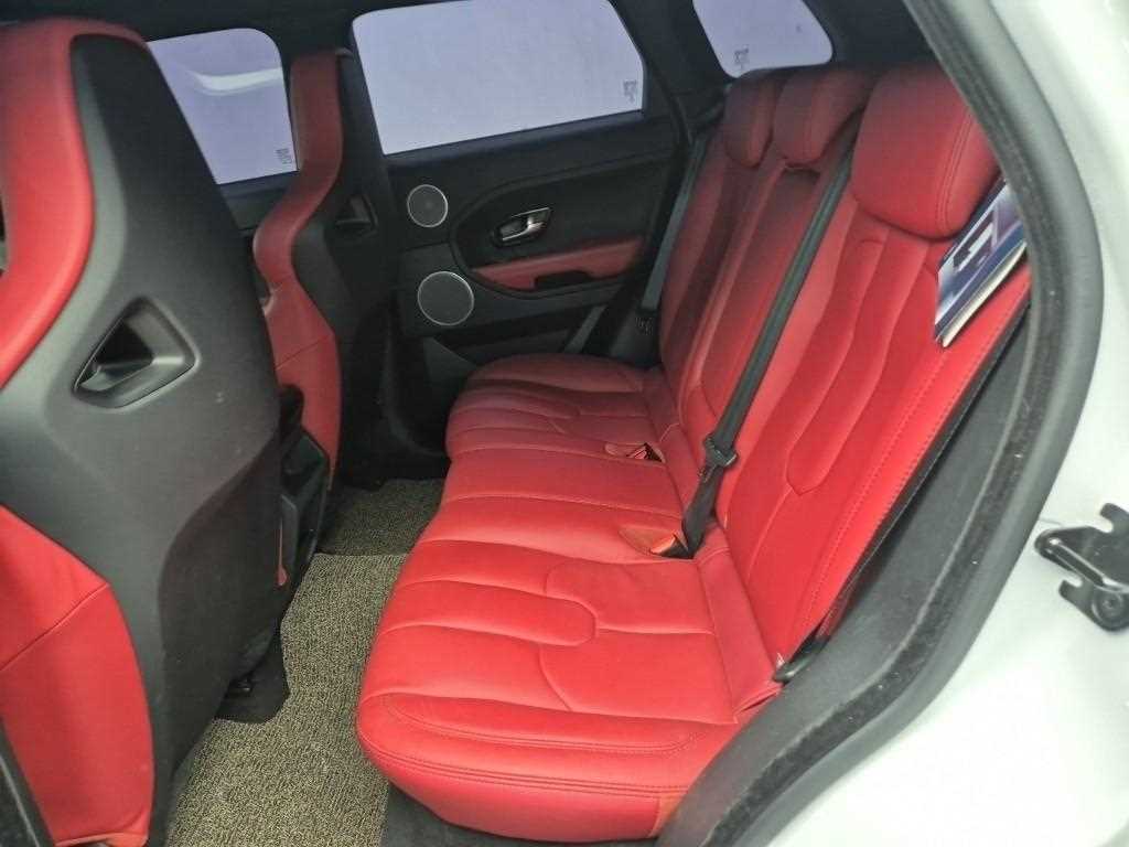 Land Rover Range Rover Bike - Vista 9