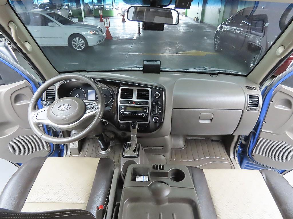 Small Truck Cargo (small) 2022 Azul - Importación desde Corea - HF Imports Iquique - Foto 7