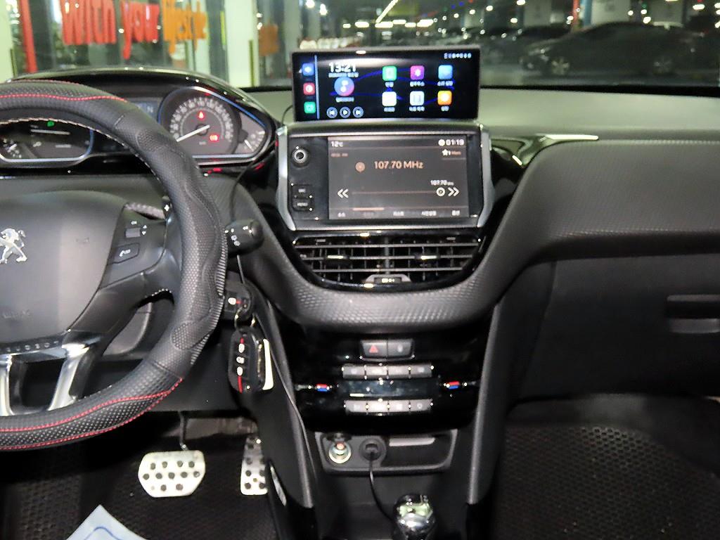 Peugeot 2008 - Vista 11