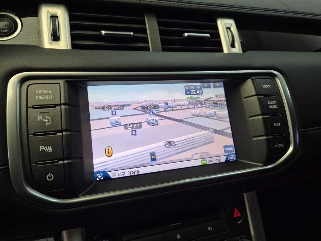 Land Rover Range Rover Bike 2013 Blanco - Importación desde Corea - HF Imports Iquique - Foto 14