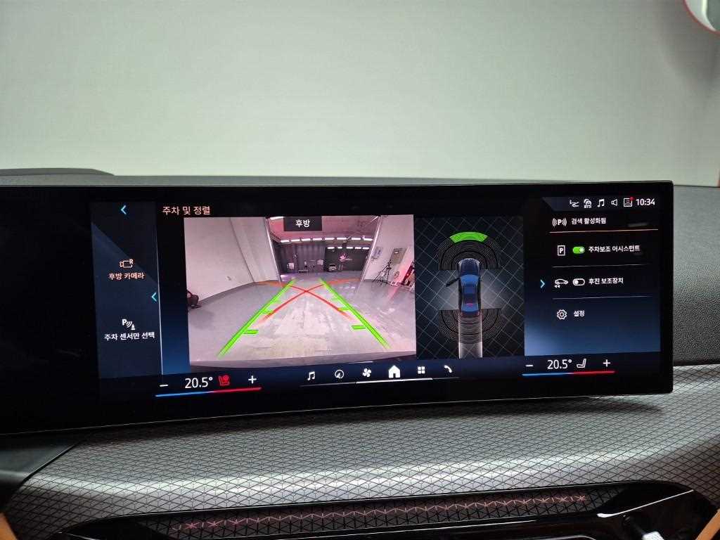 BMW 3 series 2025 Negro - Importación desde Corea - HF Imports Iquique - Foto 15