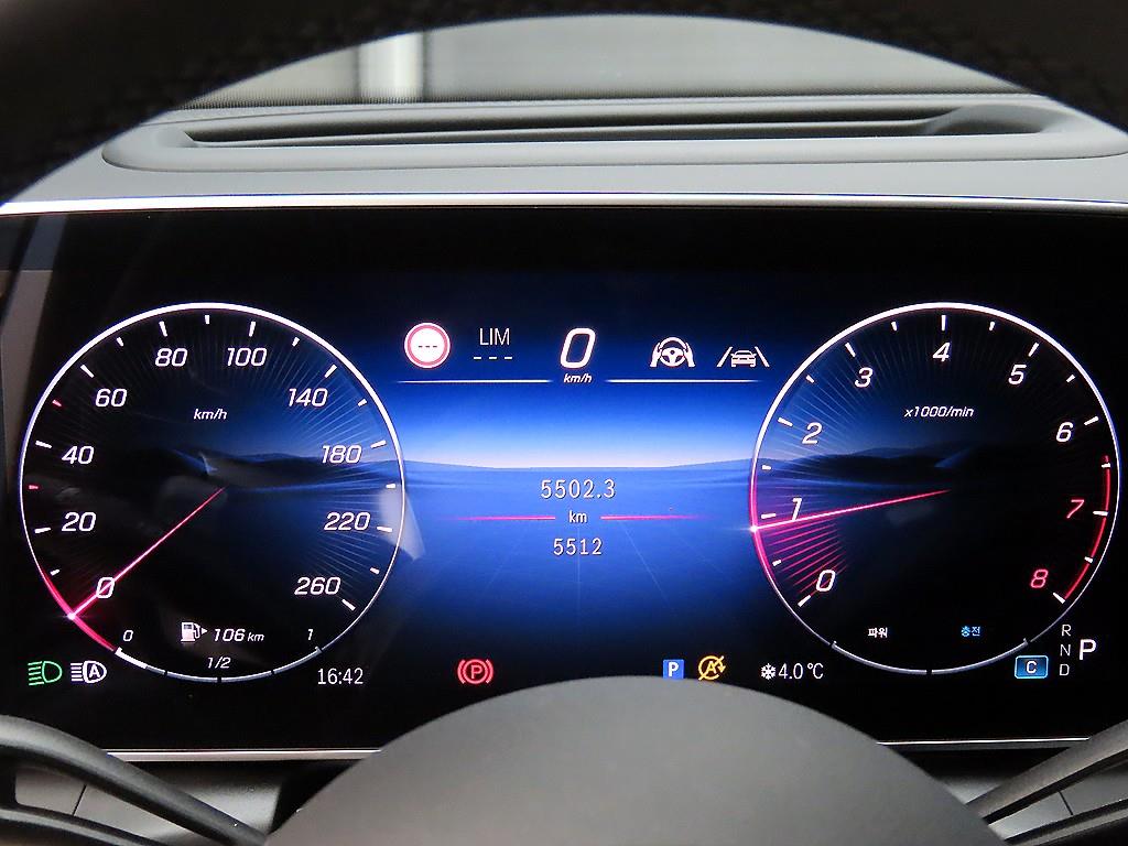 Mercedes Benz GLC Class - Vista 8