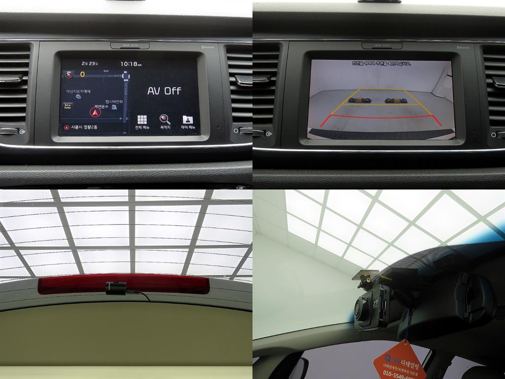 KIA Carnival 2019 Blanco - Importación desde Corea - HF Imports Iquique - Foto 15