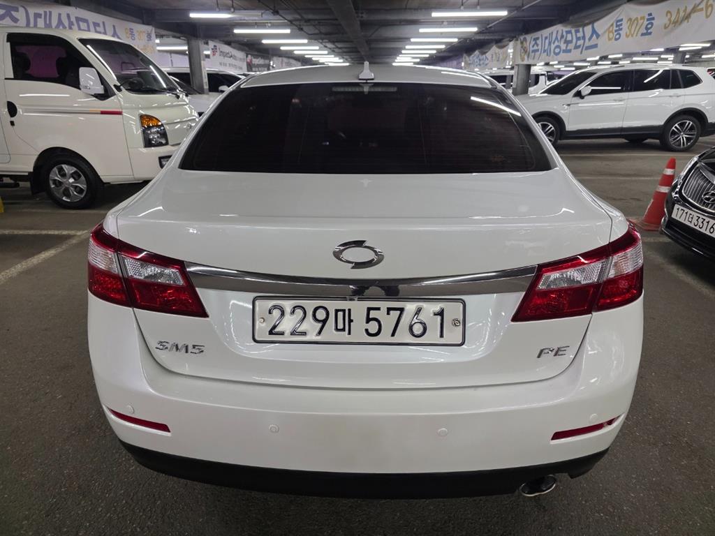 SAMSUNG SM5 - Vista 5