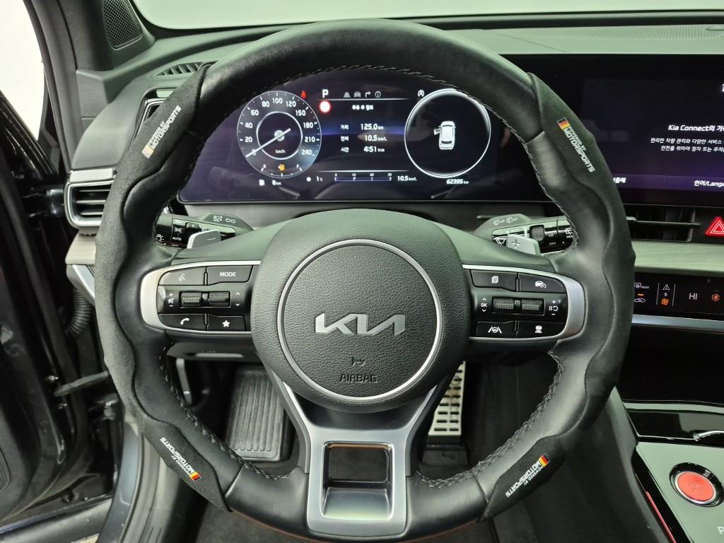 KIA Sportage - Vista 9