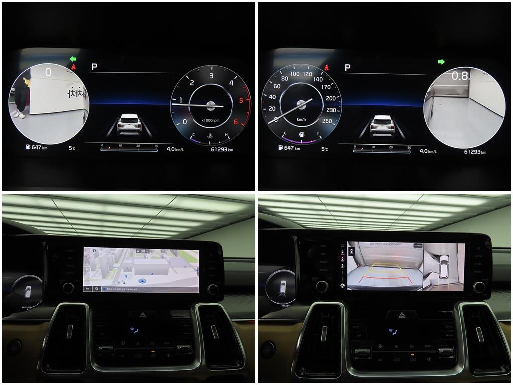 KIA Sorento 2021 Negro - Importación desde Corea - HF Imports Iquique - Foto 15