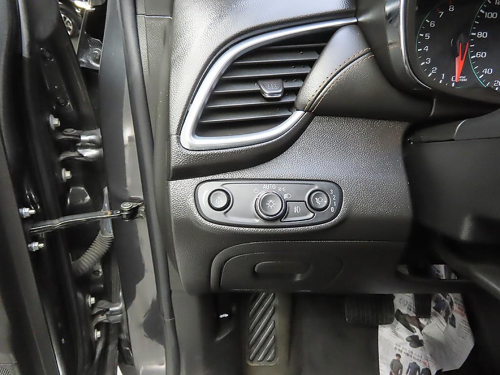 Chevrolet Trax 2017 Gris - Importación desde Corea - HF Imports Iquique - Foto 10