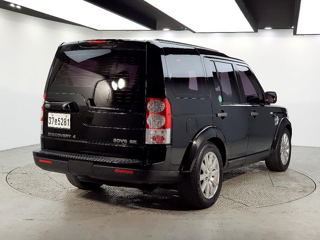 Land Rover Discovery - Vista 4