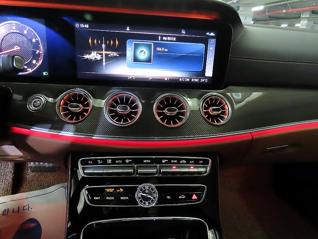 Mercedes Benz E class 2020 - Importación desde Corea - HF Imports Iquique - Foto 15