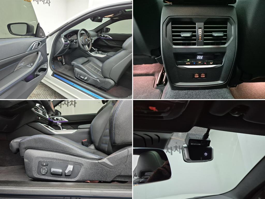 BMW 4 Series 2022 Blanco - Importación desde Corea - HF Imports Iquique - Foto 17