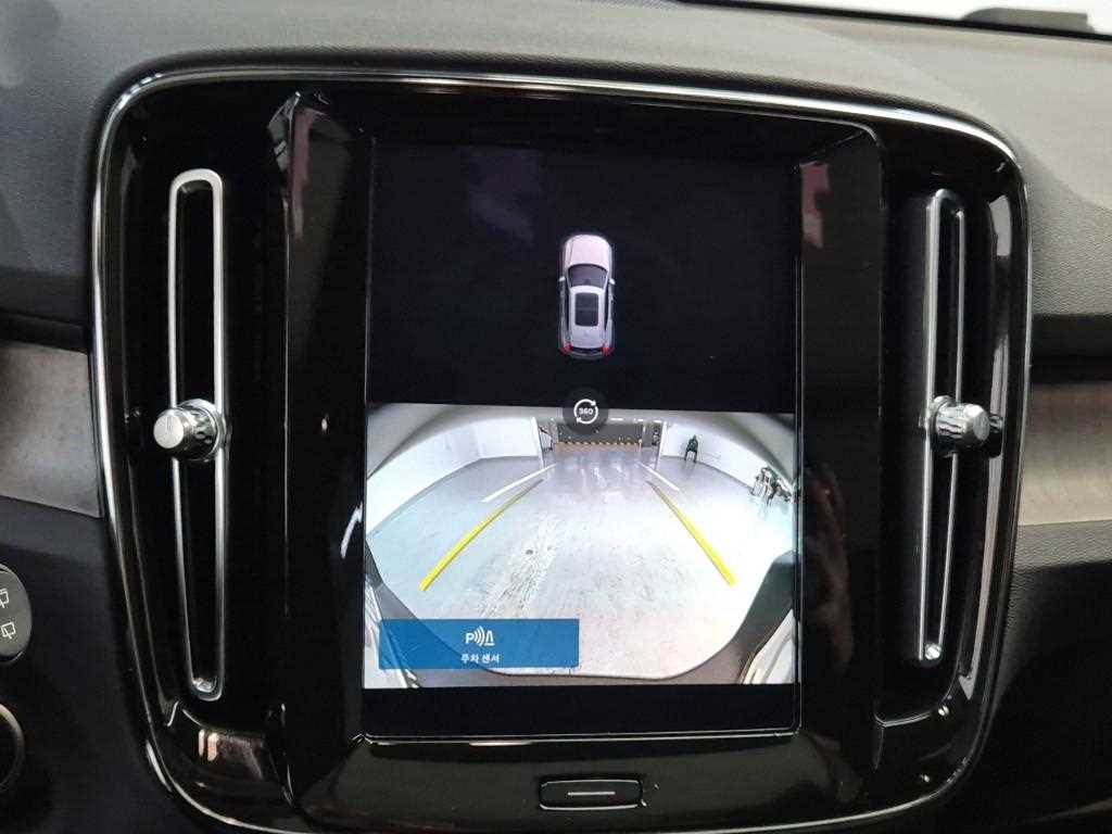 Volvo XC40 2023 Blanco - Importación desde Corea - HF Imports Iquique - Foto 15