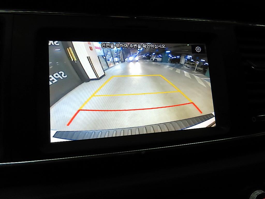 KIA Carnival 2020 Blanco - Importación desde Corea - HF Imports Iquique - Foto 15