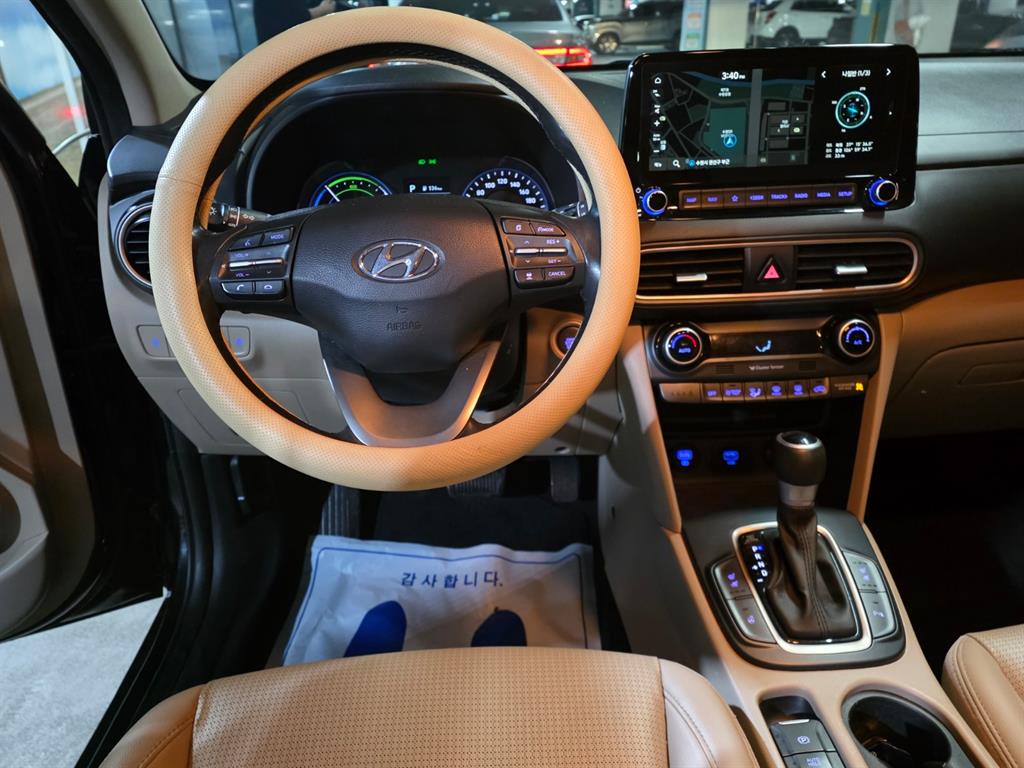 HYUNDAI Kona - Vista 8