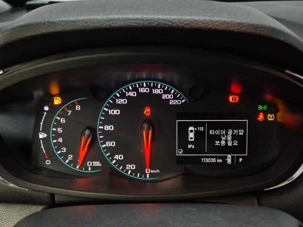 Chevrolet Trax - Vista 6