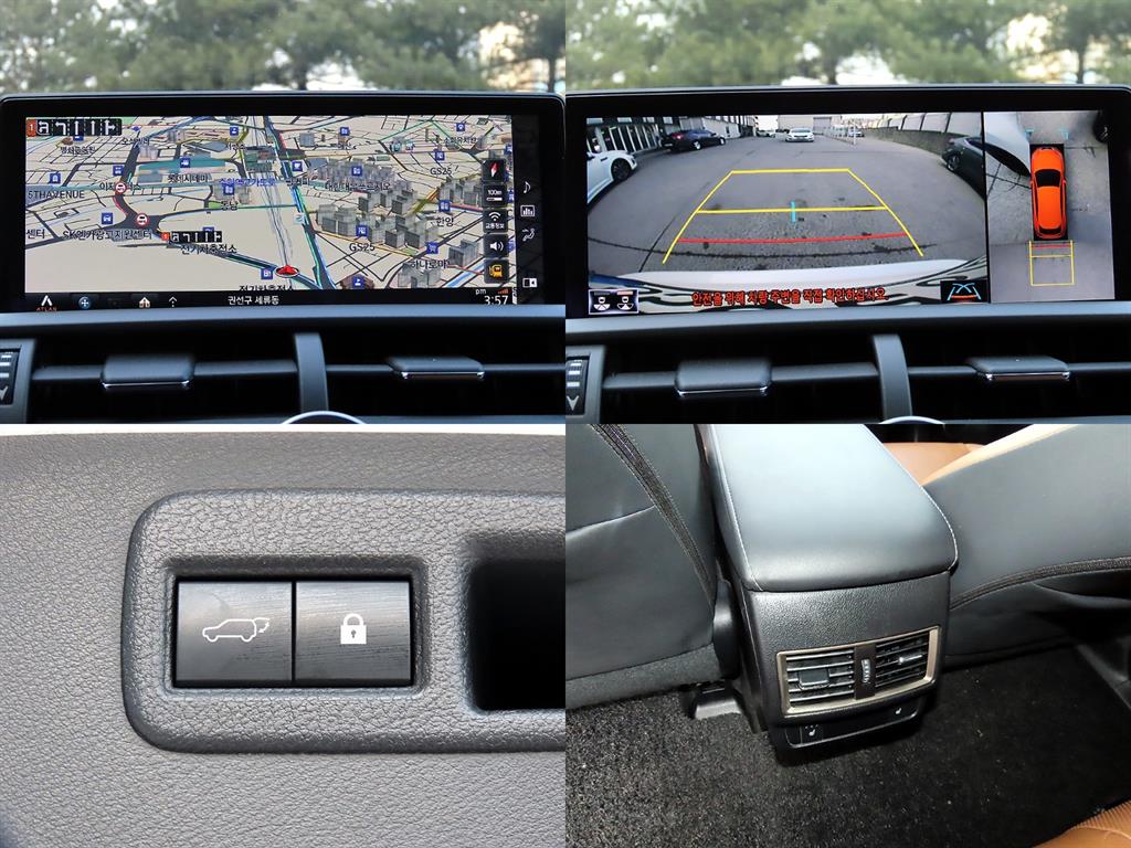 Lexus NX 2021 Blanco - Importación desde Corea - HF Imports Iquique - Foto 18